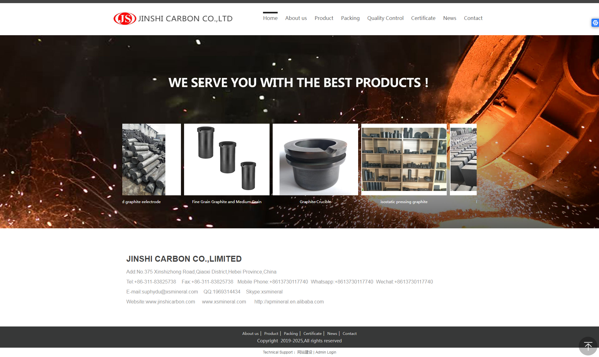 1610869985634098.png (外貿)JINSHI CARBON CO.,CTD.png